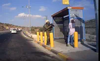 Видео с Цомета Гитай-Авишар: солдаты стреляют в террористку