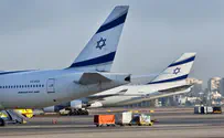 El Al plane carrying Dep. Minister makes emergency landing