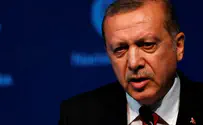Соглашение с Турцией: БАГАЦ поставил точку 