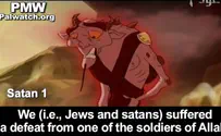PA media teaches kids:‘Jews do Satan's work on earth’