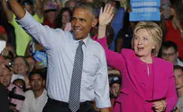 Барак Обама: я верю в Хиллари Клинтон