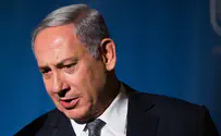 Netanyahu: Abbas condemned Border Police, praised terrorists