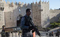 Житель Иерусалима обвиняется в подготовке теракта