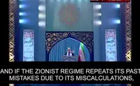 Iranian commander calls for the destruction of Israel