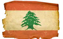 The Lebanonization of America