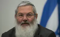 «Французские евреи, мы ждем вас в Израиле»
