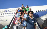 239 новых репатриантов возвращаются домой – в Израиль!