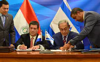 פרגוואי: התגובה הישראלית - מוגזמת