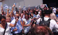Массовая алия французских евреев в Израиль. Видео