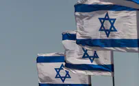גם אוהיו מחרימה את מחרימי ישראל