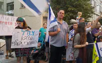 חיפה: מפגינים מחו נגד 'שוברים שתיקה'