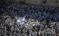 Каким будет Израиль в 2065 году?