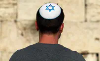The 'Magic Kippah': Is It the Solution for Anti-Semitism?