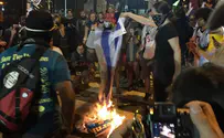 US, Israeli flags burned at Bernie protest