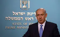'Striking Israel will bring destruction upon Hamas'