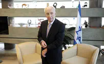 German foundation, Foreign Ministry announce Shimon Peres Prize