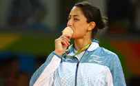 Israeli medalist's name patch raises over $50,000 for charity