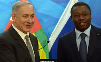 פסגת ישראל אפריקה תידחה