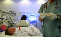 186,923 תינוקות נולדו בישראל בתשע"ו