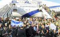 Watch: Israel greets 233 new olim