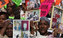 "לזרז עליית הממתינים באתיופיה"