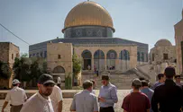 Храмовая гора: условия посещения евреев улучшаются