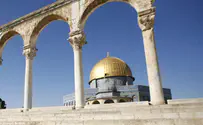 «Каждый сантиметр Иерусалима – палестинский!»