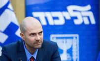 Амир Охана: «Историческая победа Нетаньяху»