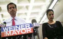 Anthony Weiner investigated for graphic texting to minor