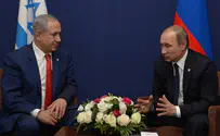 Нетаньяху-Путин. Беседовали по телефону