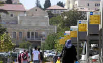 Israel cracks down on incitement in east Jerusalem schools