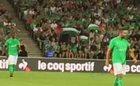 Палестинские флаги во Франции на матче «Бейтара»