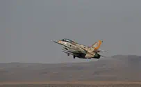 Израиль совершил удар по целям в Сирии