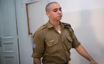 החייל שנפצע העיד: "חששתי ממטען"