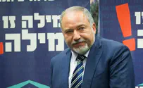 Liberman: UNHRC 'the Council of Hatred of Israel'