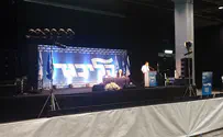 סקר: הליכוד נוסק, גבאי מתרסק