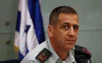 IDF Chief of Staff nomination submitted to committee