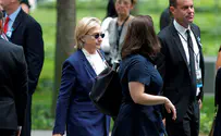 Clinton suffers 'medical episode' at 9/11 memorial