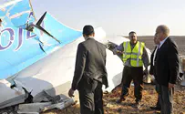 Установлено, как был взорван российский самолет над Синаем
