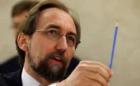 UN official: Regulation Law violates international law
