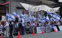 Poll claims a drop in support for Israel? It's spin!