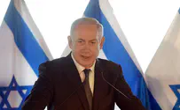 PM Netanyahu: Israel punches 200 times above our weight