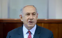 PM Netanyahu: We must act responsibly