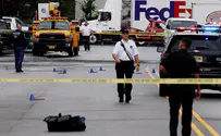 US: Police arrest bombing suspect