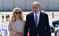 Senior minister attacks Netanyahu