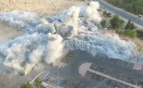 Подрыв здания в Мицпе-Рамоне. Видео 
