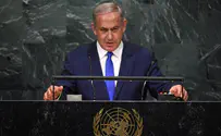 Биньямин Нетаньяху: «Иран прячет – Израиль находит»