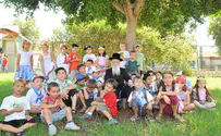 Supporting Mishpachtonim: Israel’s children are your children