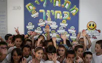Study finds Jews are world’s most educated religious group