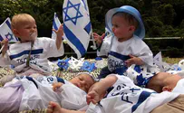 213,913 new Israelis this year